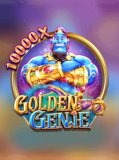 Bonus Bingo game cover