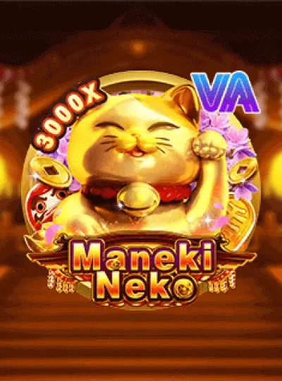 Classic video slot game cover